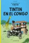 TINTÍN EN EL CONGO (RÚSTICA)
