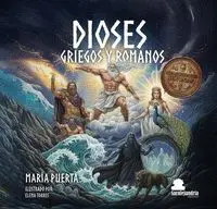 DIOSES GRIEGOS Y ROMANOS